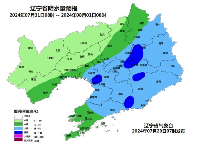 辽宁旅游攻略,初学者必看的美食与景点之旅