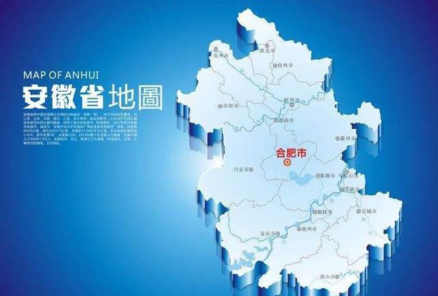 徽州寻踪,安徽千年文化之旅