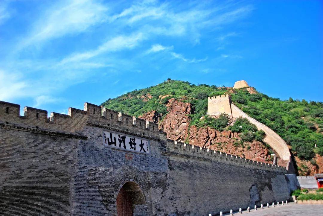 张家口,播音稿中的魅力之声