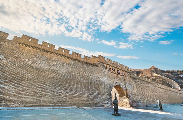 张家口,播音稿中的魅力之声