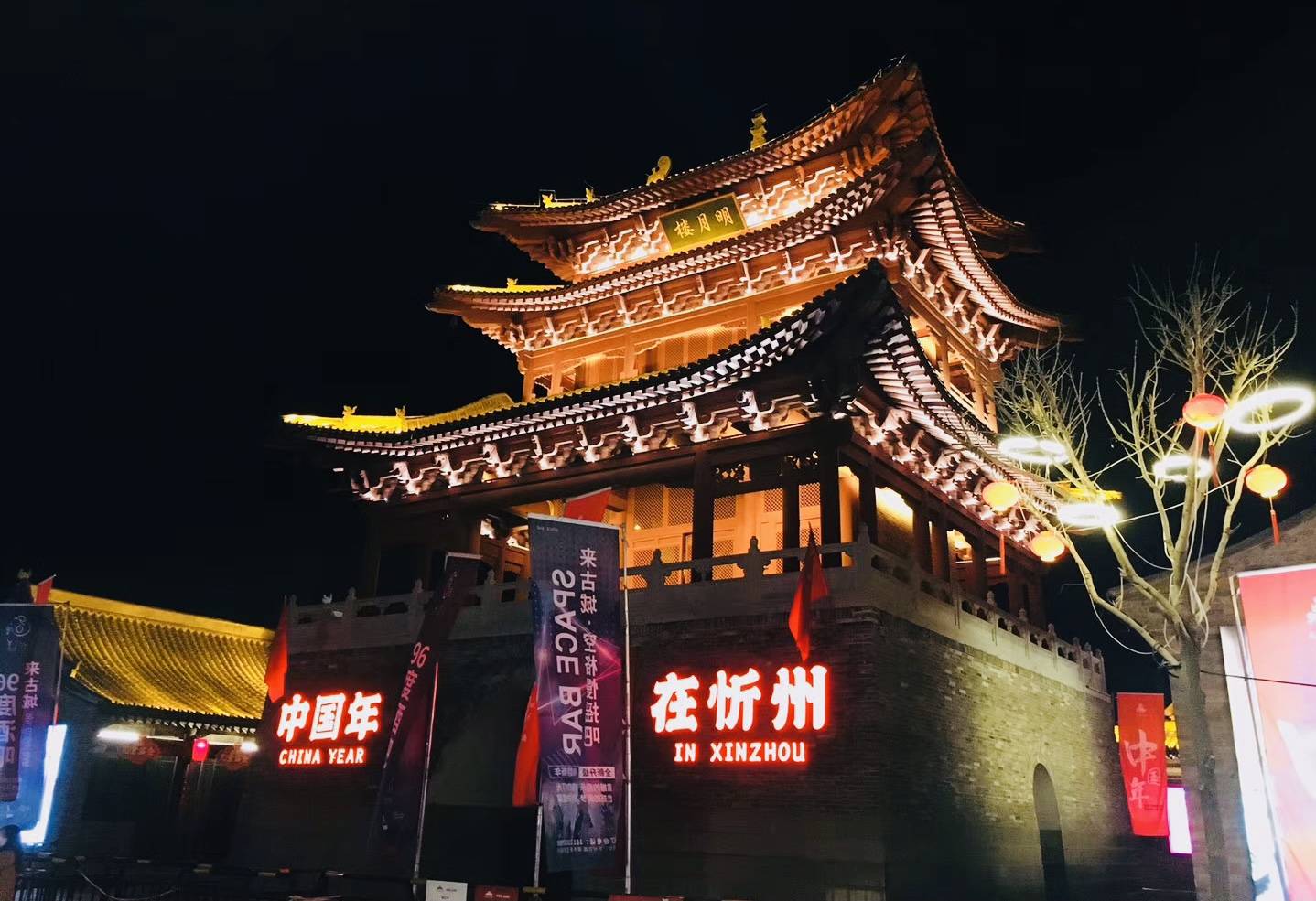 千年古韵之旅,揭秘忻州历史文化之旅