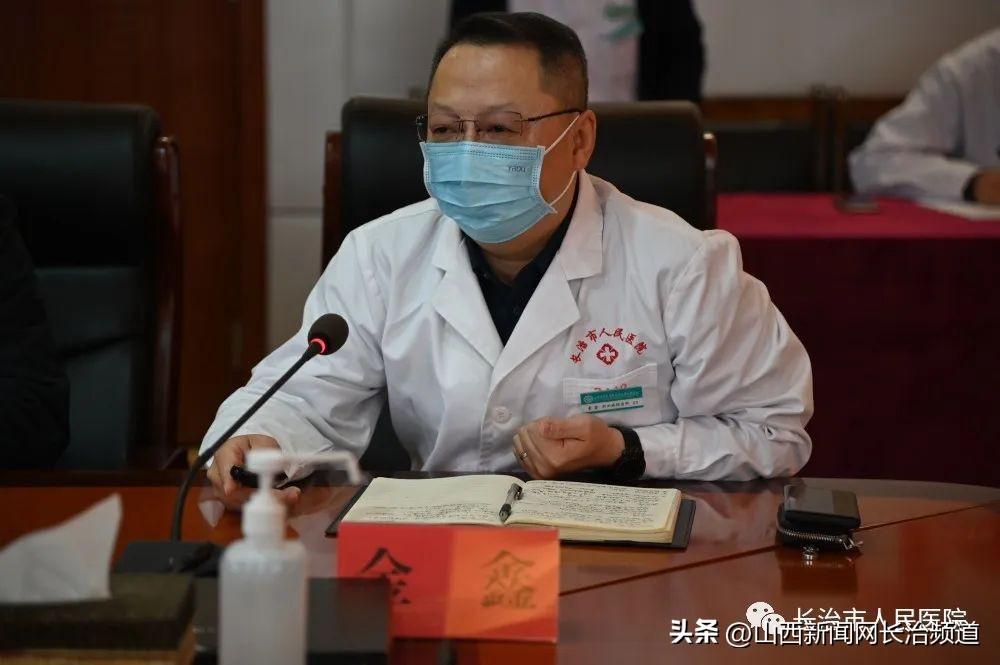 吕梁致敬,领导与同事的团结力量